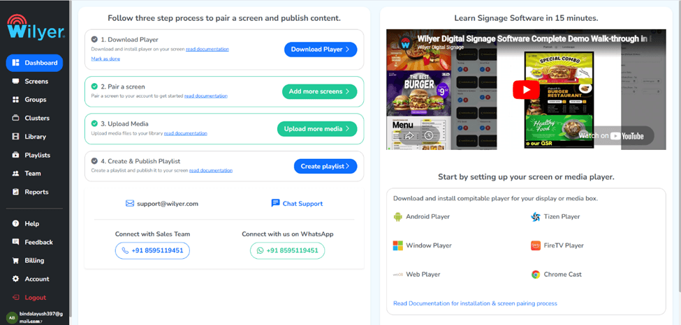 Wilyer guide image