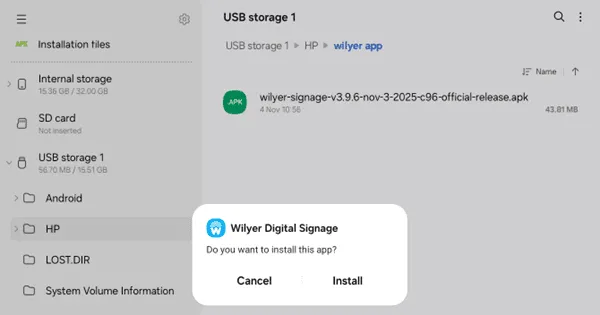 Wilyer guide image