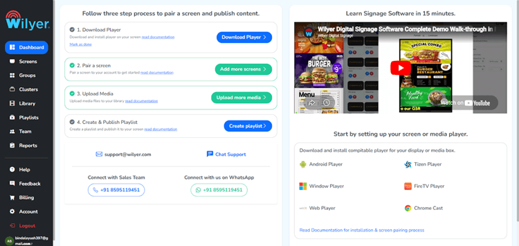 Wilyer guide image
