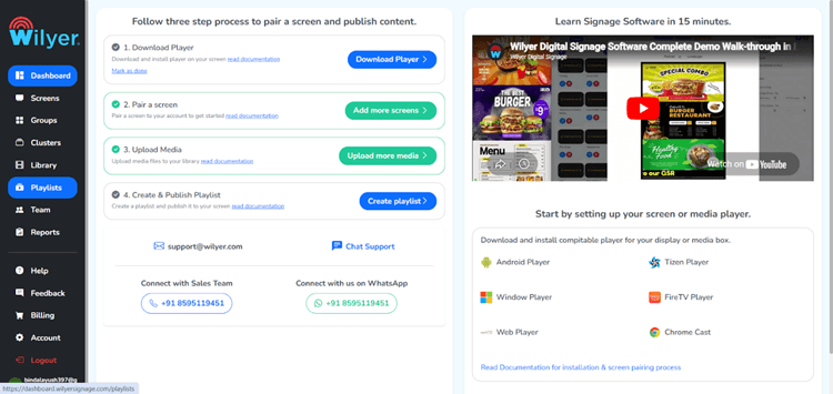 Wilyer guide image