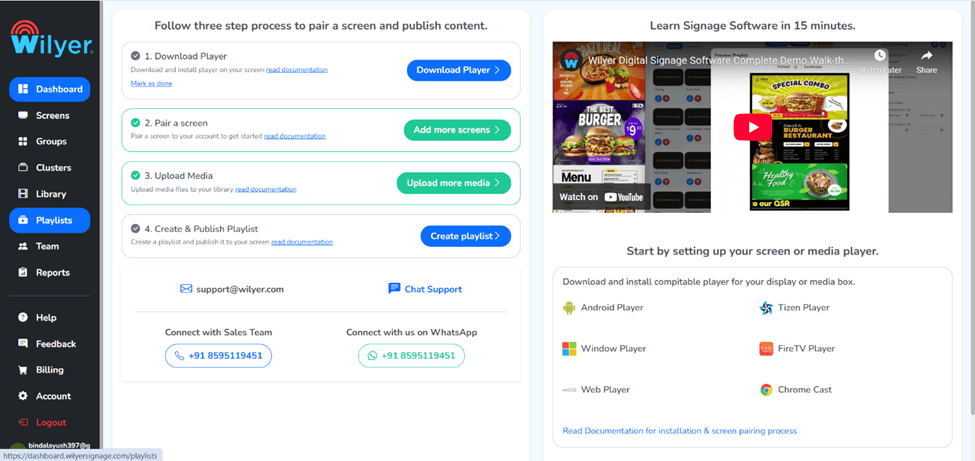Wilyer guide image