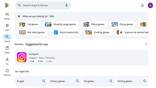 Wilyer guide image