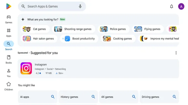 Wilyer guide image