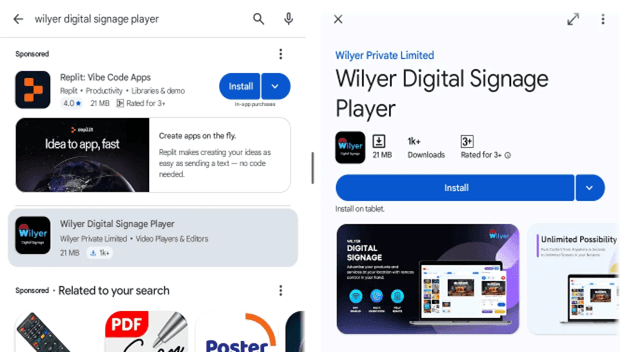 Wilyer guide image