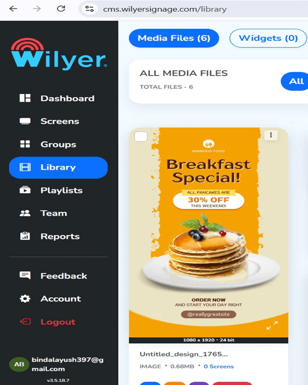 Wilyer guide image