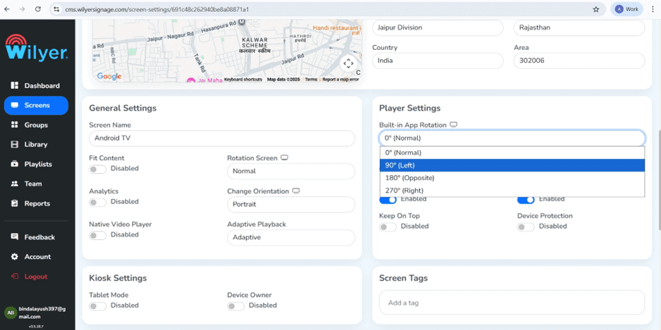 Wilyer guide image